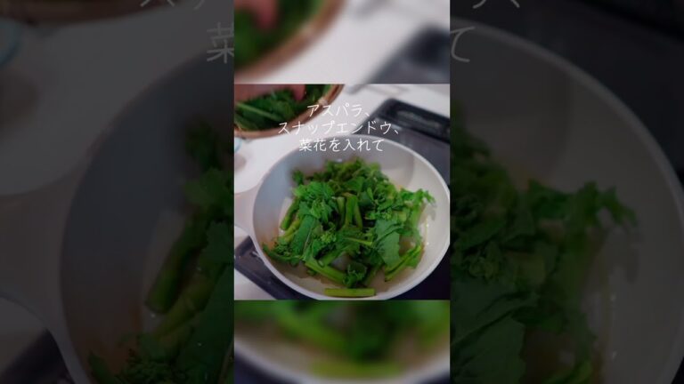 ぜひ試してほしい！春野菜の食べ方