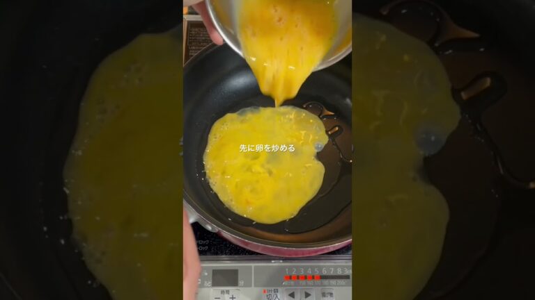 【ご飯が進む！】厚揚げニラ玉！このタレが食欲をとってもそそります♡ #時短レシピ #簡単レシピ #節約レシピ #今日の献立