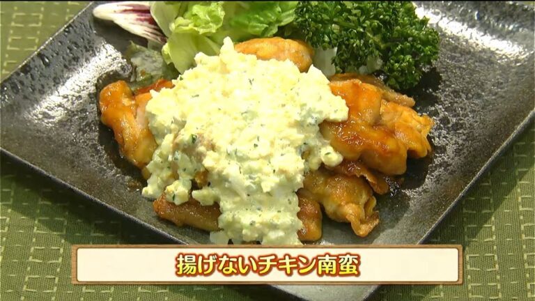 うんまかレシピ「揚げないチキン南蛮」