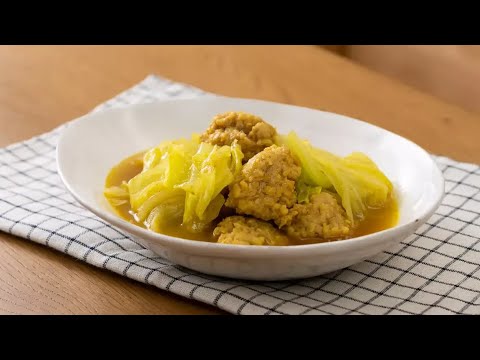 鶏団子とキャベツのカレースープ煮