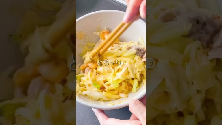 【レンジで時短♪】豚キムチーズのとんぺい焼き