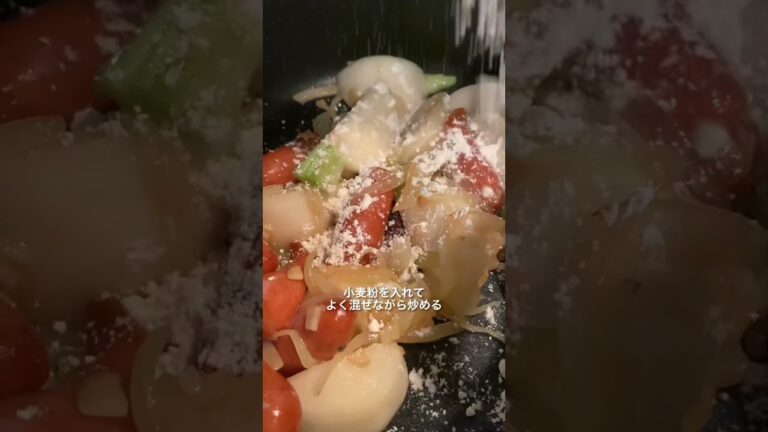 【冬に食べたい】カブとウインナーのクリーム煮　#レシピ　#レシピ動画　#料理　#料理動画　#shorts