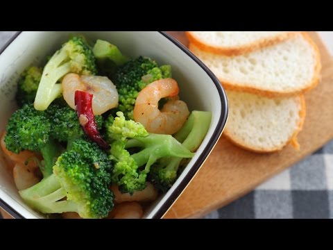 海老とブロッコリーのアヒージョ