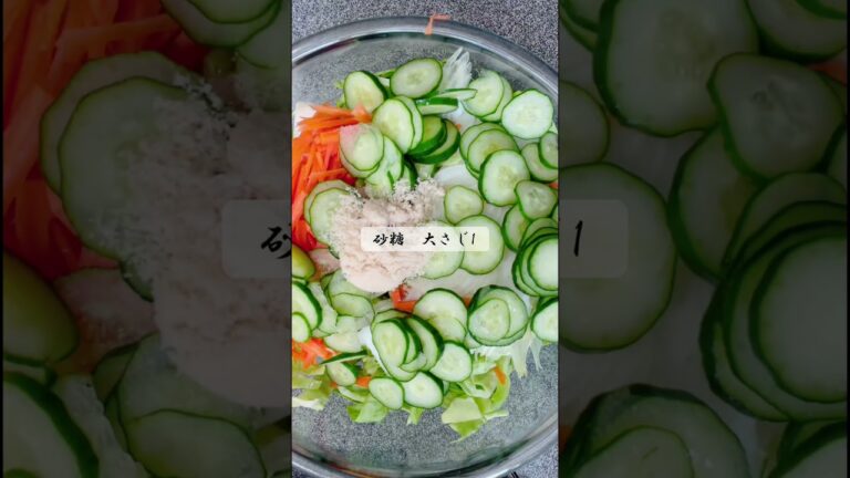 大好きなたいめいけんのコールスロー再現レシピ❤️畑で採れた春キャベツで作りました💕 #お料理動画 #簡単レシピ #コールスロー