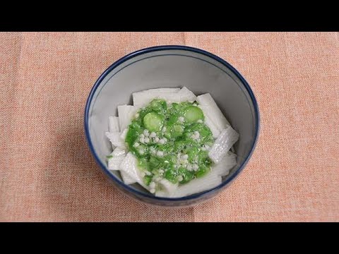 西川和尚のらくらく精進料理　たたきオクラと長芋の酢のもの