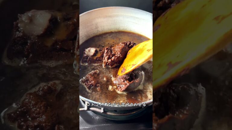 きゅうりが激旨になる味噌 #shorts