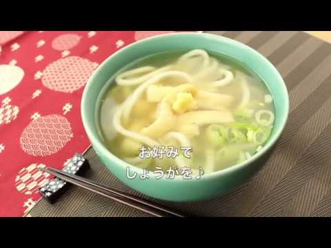 たぬきうどん