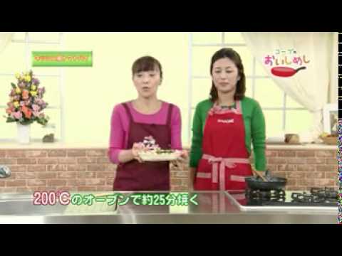 キッシュ風トマトパイ／鶏肉のトマトクリームシチュー