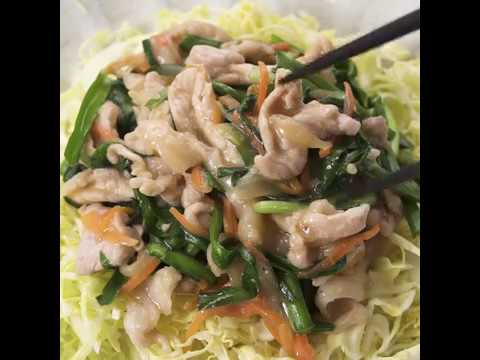 にらの風味がきいたフレッシュ回鍋肉 キャベツのフレッシュ回鍋肉 ｜ moguna[モグナ]