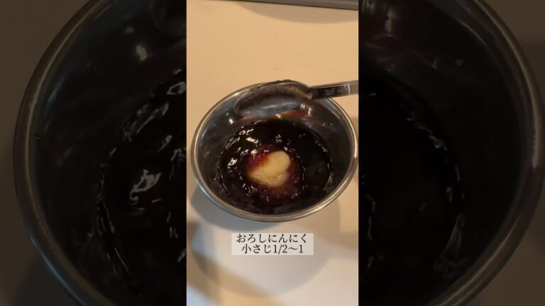 甘辛焼肉丼　#レシピ　#簡単レシピ　#時短レシピ　#丼レシピ　#豚肉レシピ #節約レシピ　#shorts #short #cooking