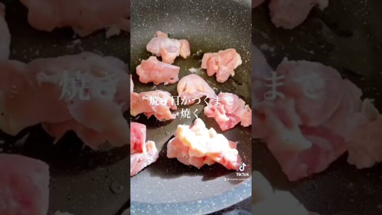 タレの味がたまらない✨甘酢マヨチキン💕#shorts