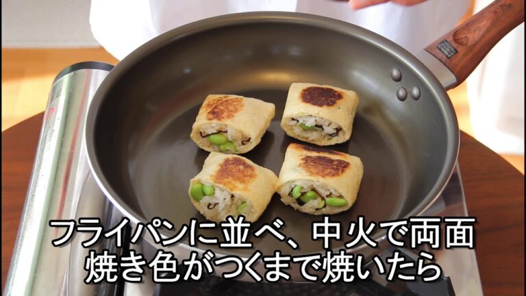 【枝豆と塩昆布の焼きいなり】【さきいかときゅうりの七味マヨネーズ和え】【たっぷり野菜のスープ餃子】10月メニュー
