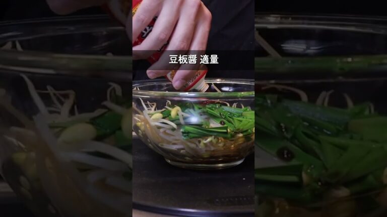 レンジで簡単!! #shorts