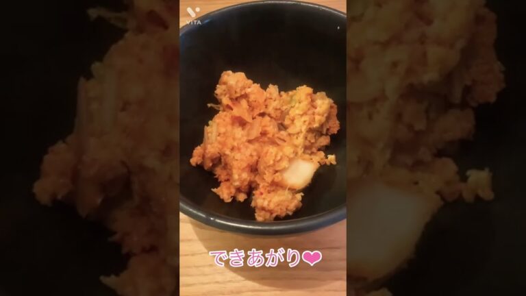 【5分でできる！】オートミールのキムチリゾット