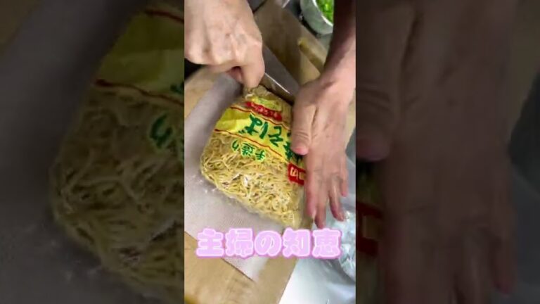 【簡単レシピ】そば飯の作り方#おつまみ #子ども #簡単レシピ #1人暮らし #おいしい #主婦 #料理 #時短 #絶品グルメ #母の味  #野菜 #炭水化物 #焼きそば #白米飯 #asmr