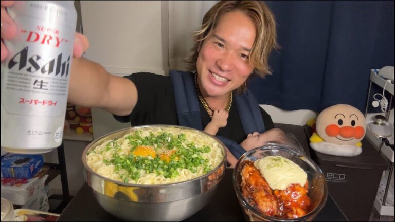 【ヤンニョムチキン】手作りして食うと8倍美味いよね。33歳年子パパの週末晩酌【モッパン】