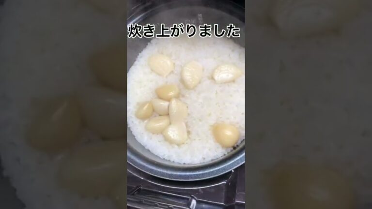 男のスタミナ飯！ニンニクをたっぷり入れたスタミナご飯 #shorts #簡単レシピ