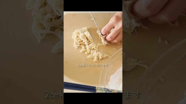 2才双子も私も１番好きな切干大根レシピ「切干大根かきあげ」 #shorts