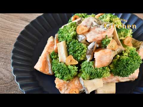 【なんかんキッチン】鮭マヨブロッコリー