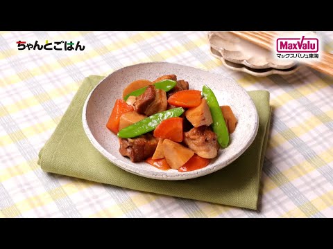 【動画レシピ】豚バラとたけのこの照り煮