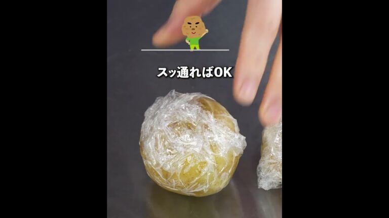 新じゃが丸っと1個！バターしみしみでめちゃ旨🤤ベイクドじゃがバター