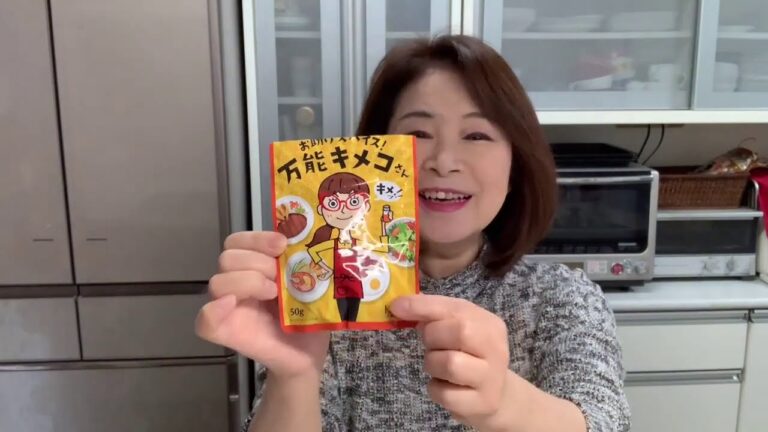 【KALDI】万能キメコさん　ゆず大根とキメコ風サーモンのホイル焼き