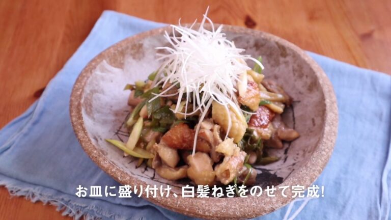 鶏肉のネギポン酢