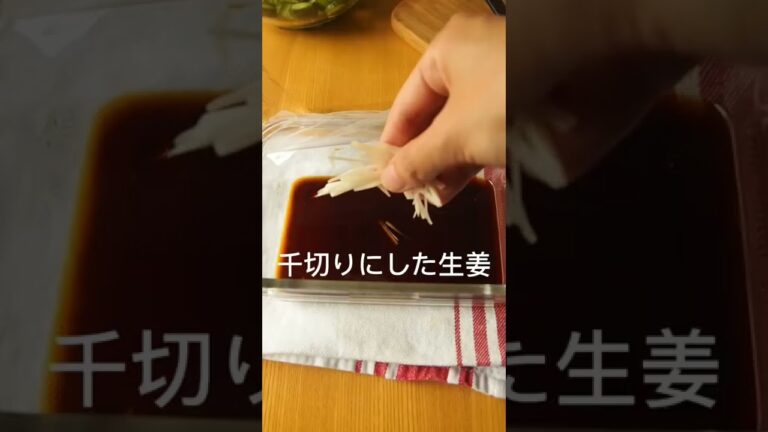 きゅうりの○ゅーちゃん！？お家で簡単♫絶品キュウリ♫〇きゅうり・2本○しょうが・1かけA醤油大さじ3A砂糖大さじ1A酢大さじ1塩・適量　#レンジ　#キュウリレシピ　#きゅうり　#キュウリ　#農家の嫁