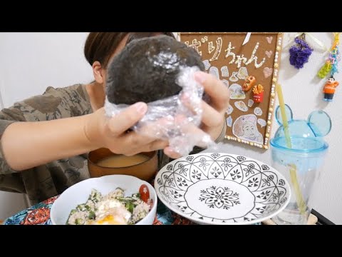 【和定食】明太マヨとツナチーズとウィンナーの爆弾おにぎりお温玉ツナオクラ【玉ねぎの味噌汁】