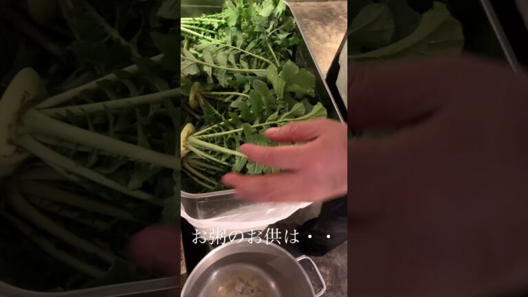 【中国家庭料理】中華粥の朝ごはんを食べよう