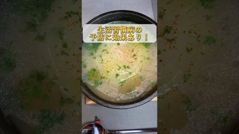 栄養満点丸ごと玉ねぎスープ #栄養 #玉ねぎ #石鍋 #旨い
