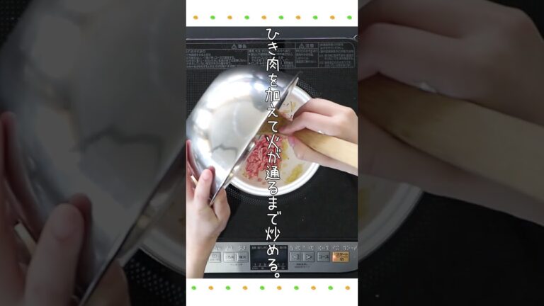 もちもちおいちぃ～！「餃子の皮でワンタンスープ」【スープレシピ】#shorts