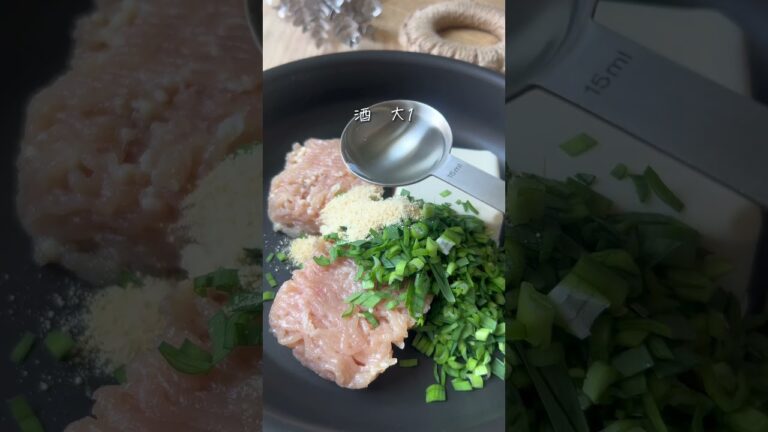 ワンパン✨鶏塩つくね #japanesefood #recipe #cooking #簡単レシピ #ヘルシーレシピ #簡単料理 #ダイエットレシピ #ヘルシー料理 #おうちご飯 #ワンパンレシピ