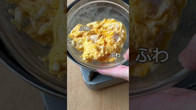 ＼材料費100円以下、包丁要らず!/ ふわとろもやし