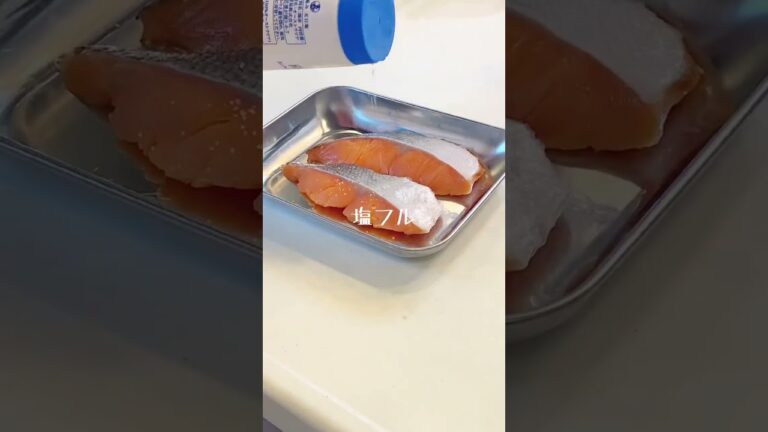 【料理】鮭のホイル焼きは簡単でおいしいから最高#shorts #料理 #2人暮らし