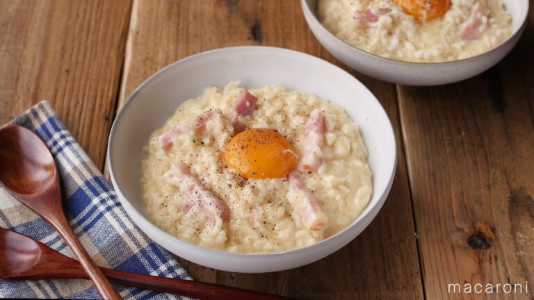 余ったご飯で濃厚カルボナーラリゾットの作り方