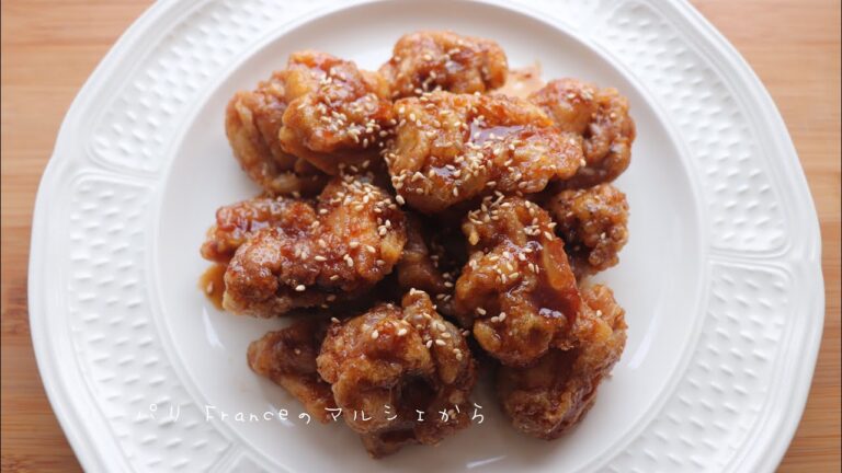 『 唐揚げ 照り焼きソース 』の作り方  I  唐揚げ  甘辛ソース　I   パリ生活  I  パリ フランス のマルシェから