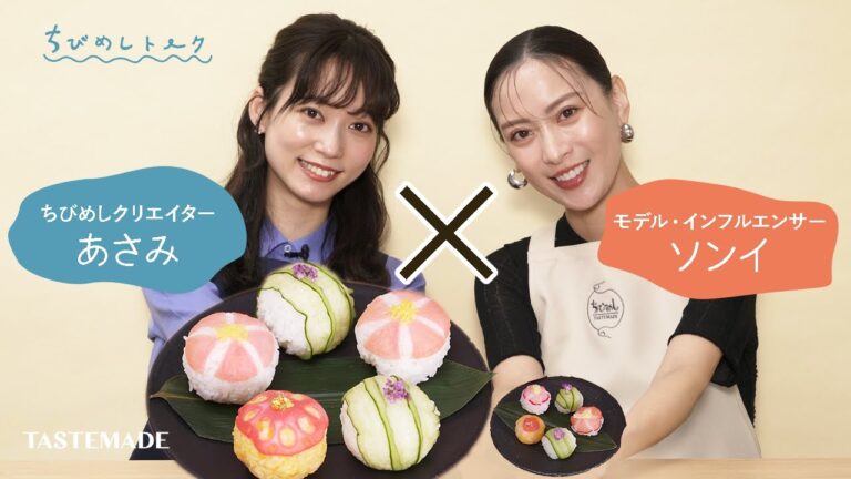 【ソンイさんと】春に食べたい🌸ミニチュアカラフル手まり寿司【ちびめしトーク】