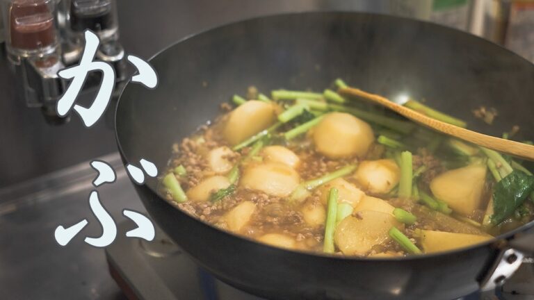 [かぶの栄養]　かぶのそぼろ煮