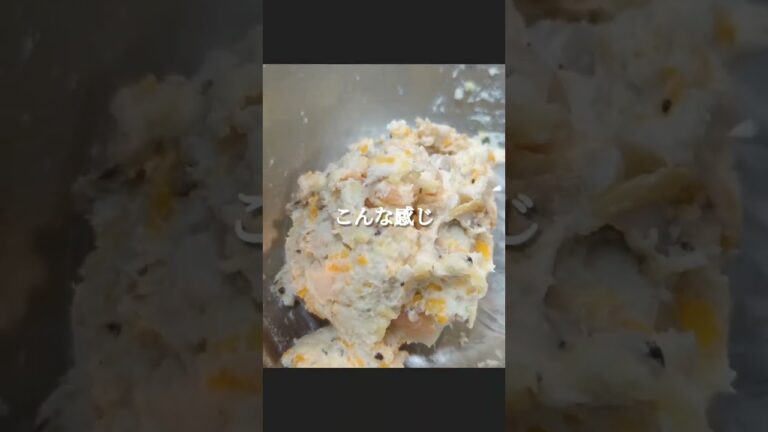 トースターで簡単ふわふわはんぺん焼きの作り方 #shorts #料理 #レシピ