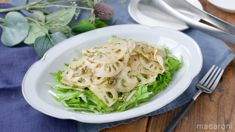 【れんこんと水菜の大葉サラダ】シャキシャキ食感！大葉で爽やかに♪｜macaroni（マカロニ）