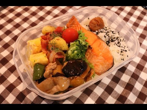 【夫のお弁当】調理動画＃35「焼鮭弁当」