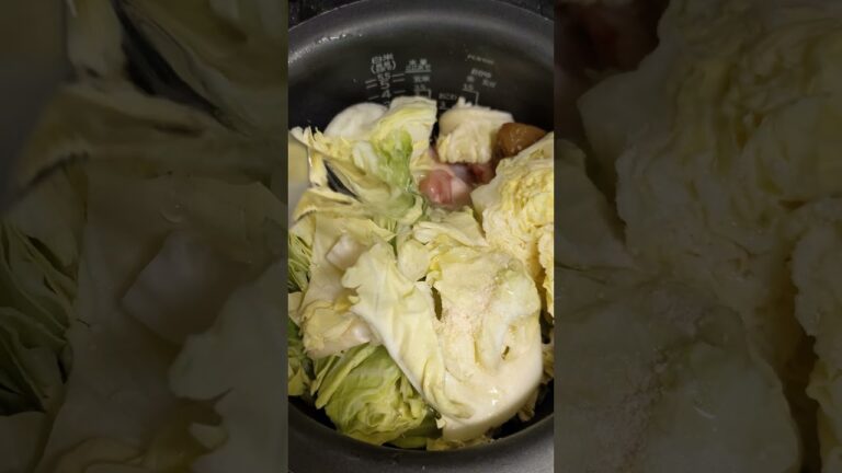 炊飯器で手羽元とキャベツのデトックススープ#レシピ #料理 #炊飯器#キャベツ#ダイエット