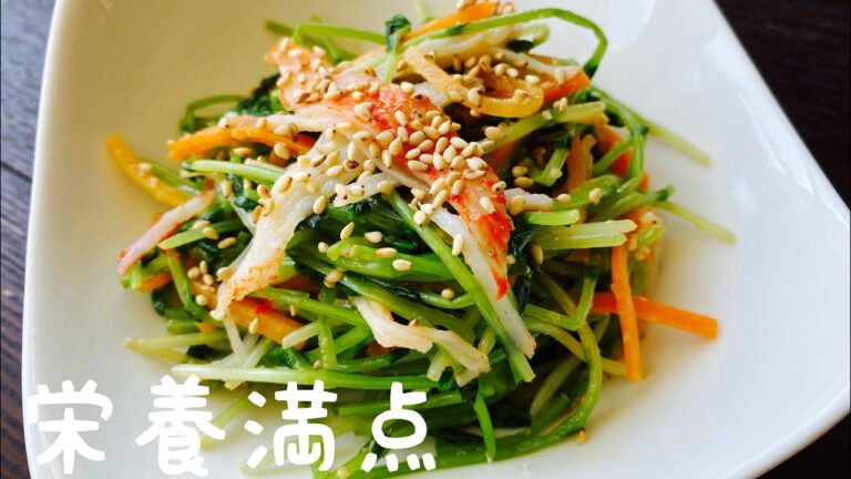 レンジで2分：【豆苗のカニカマ和え】：箸休め：pea sprouts：