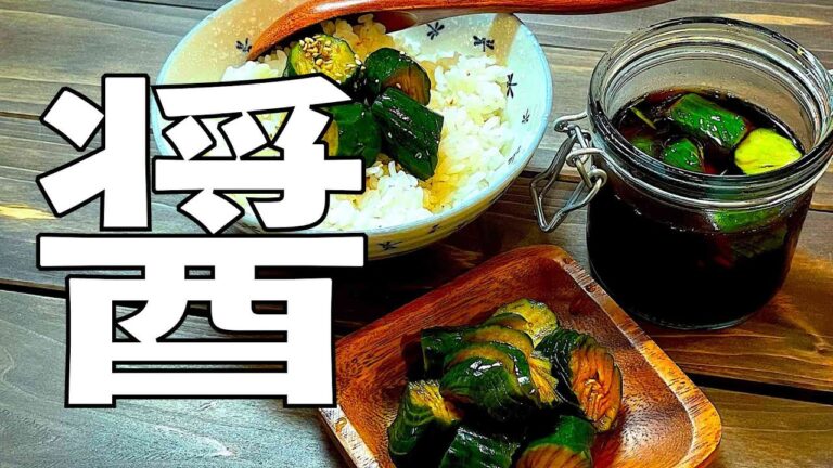 蛇腹きゅうりでご飯が止まらない!! #shorts