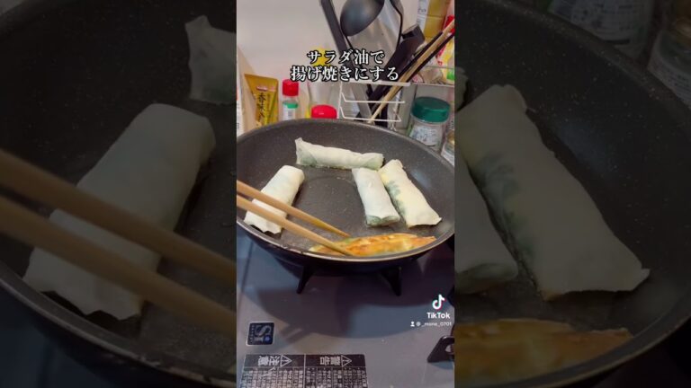 10万回再生⁉️大葉チーズささみ春巻きの作り方 #ショート #shorts #ライフハック #lifehacks #簡単レシピ