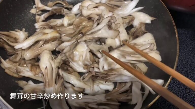 麺つゆで簡単❗️舞茸甘辛炒め～
