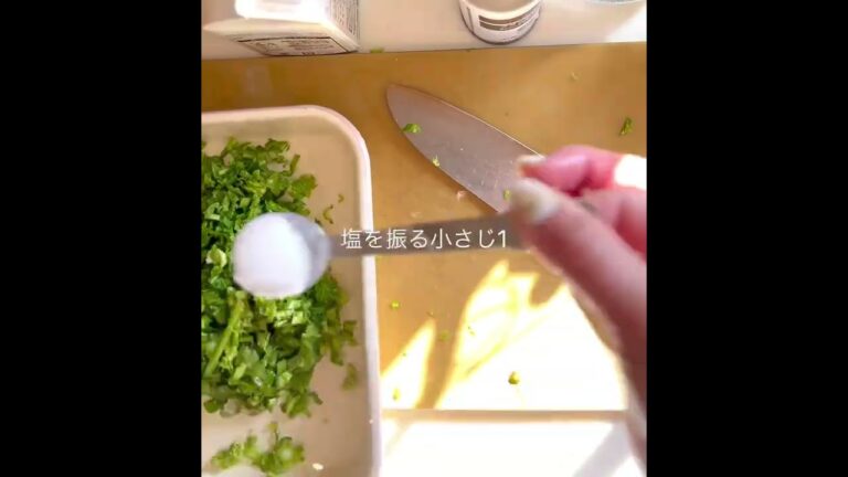 ハマるおいしさ♡カブのカルパッチョ