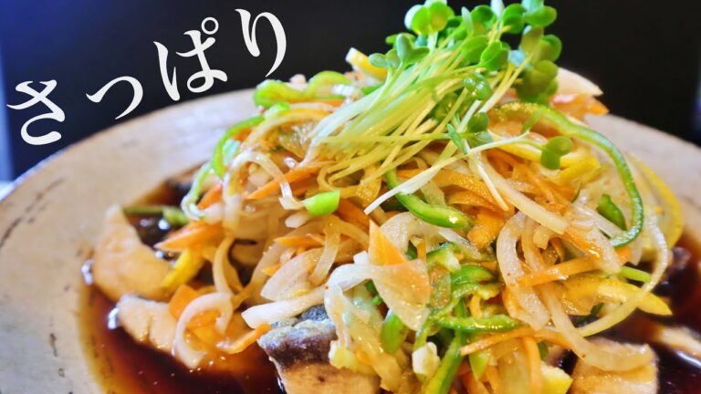 【調味料2つだけ！】手抜き南蛮酢で作る、野菜まで美味しい白身魚の南蛮漬け！
