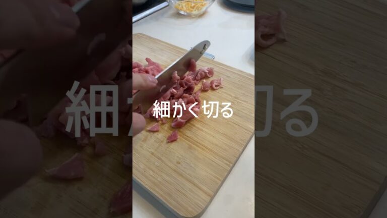 【絶品】茄子たっぷり🍆大葉チーズ豚こま🧀 #shorts